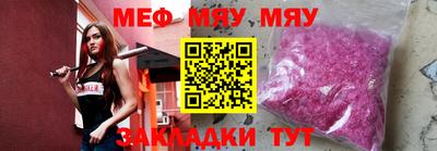 jwh Тверь