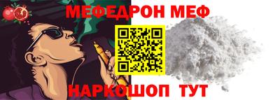jwh Тверь