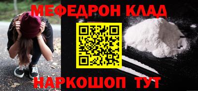COCAINE Тара