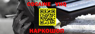 jwh Тверь