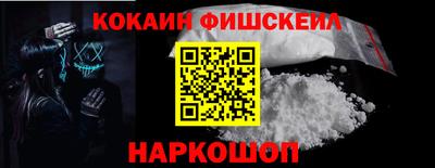 трава Татарск