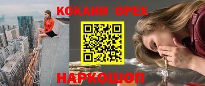 jwh Тверь