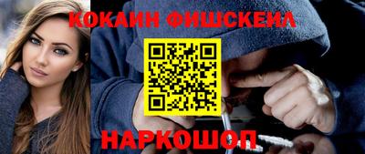 jwh Тверь