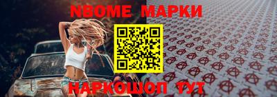 трава Татарск