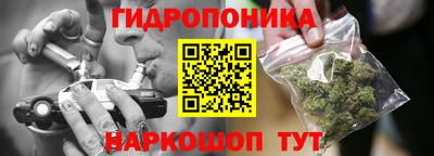 COCAINE Тара