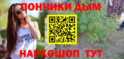 трава Татарск