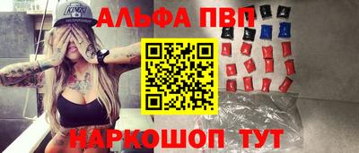 jwh Тверь