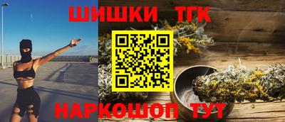 COCAINE Тара