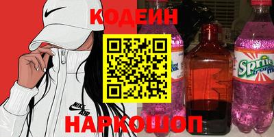 COCAINE Тара