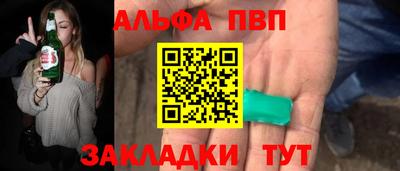 jwh Тверь