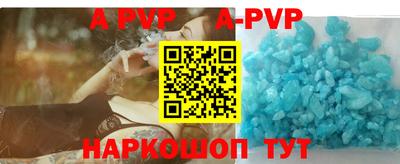 jwh Тверь