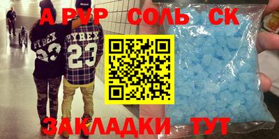 jwh Тверь