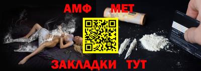 COCAINE Тара