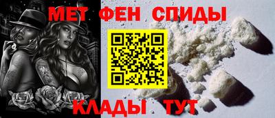 трава Татарск