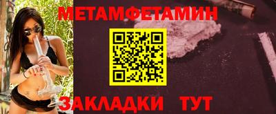 jwh Тверь