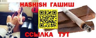 jwh Тверь