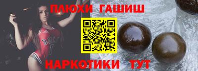 jwh Тверь